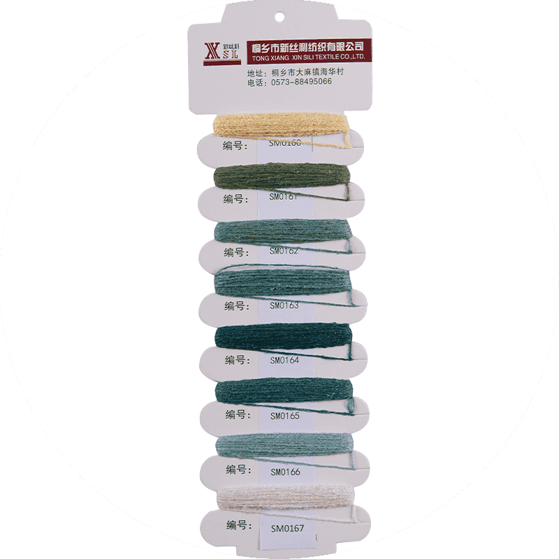 1250d Fire de poliester vopsite cu droguri